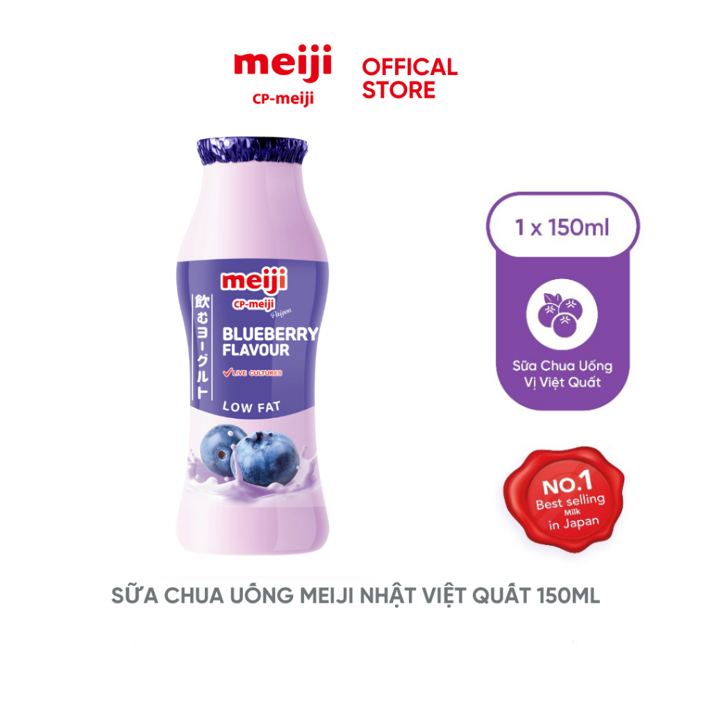 Sữa Chua Uống Meiji ít béo vị việt quất, chứa 3 dòng men vi sinh tốt cho tiêu hóa 150ml