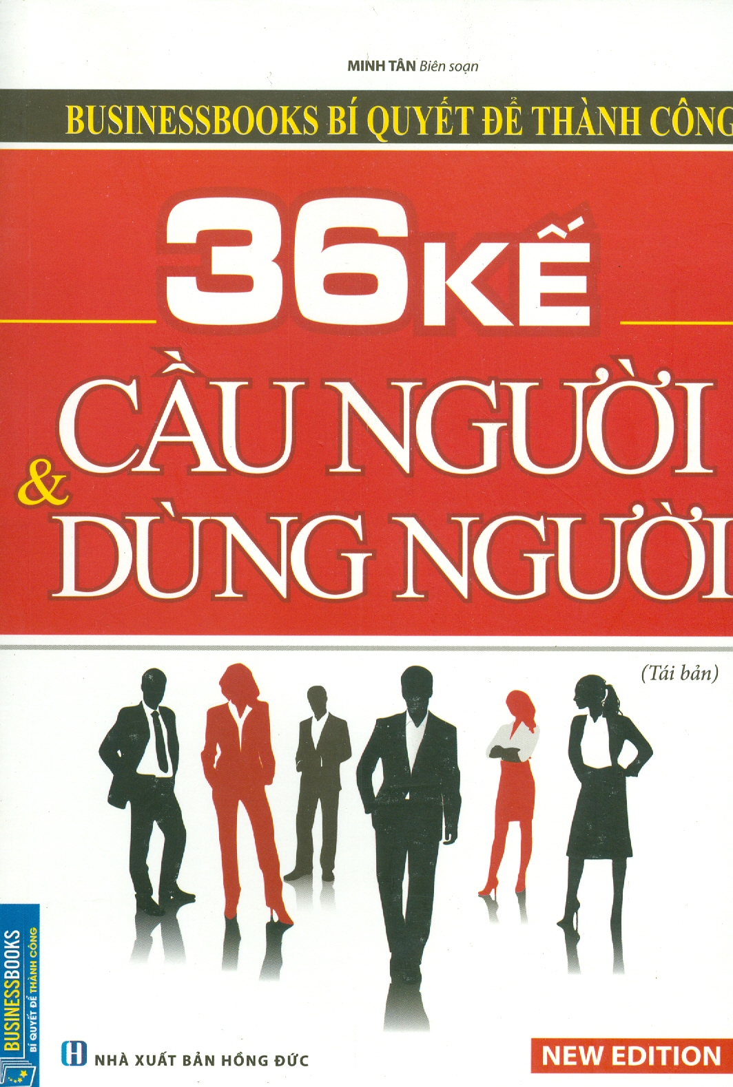 36 kế cầu người và dùng người