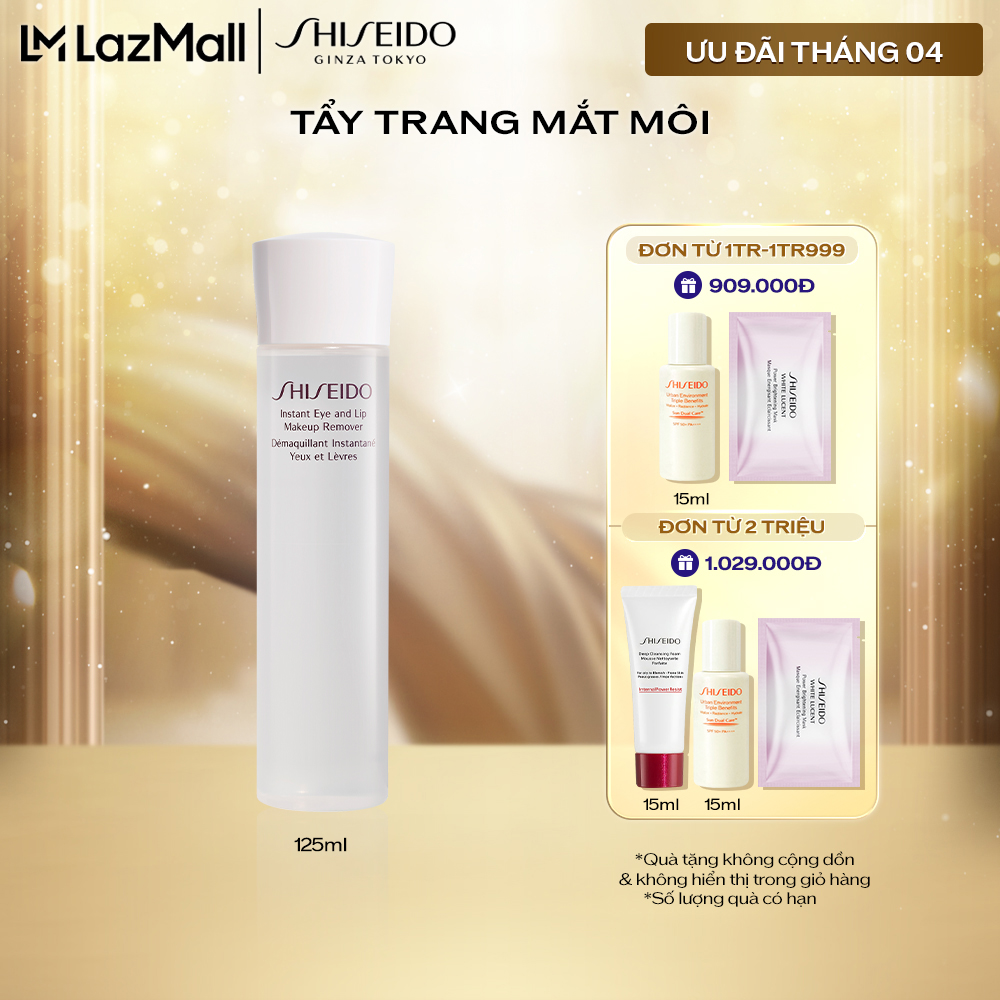 Tẩy trang mắt môi Shiseido Instant Eye And Lip Makeup Remover 125ml