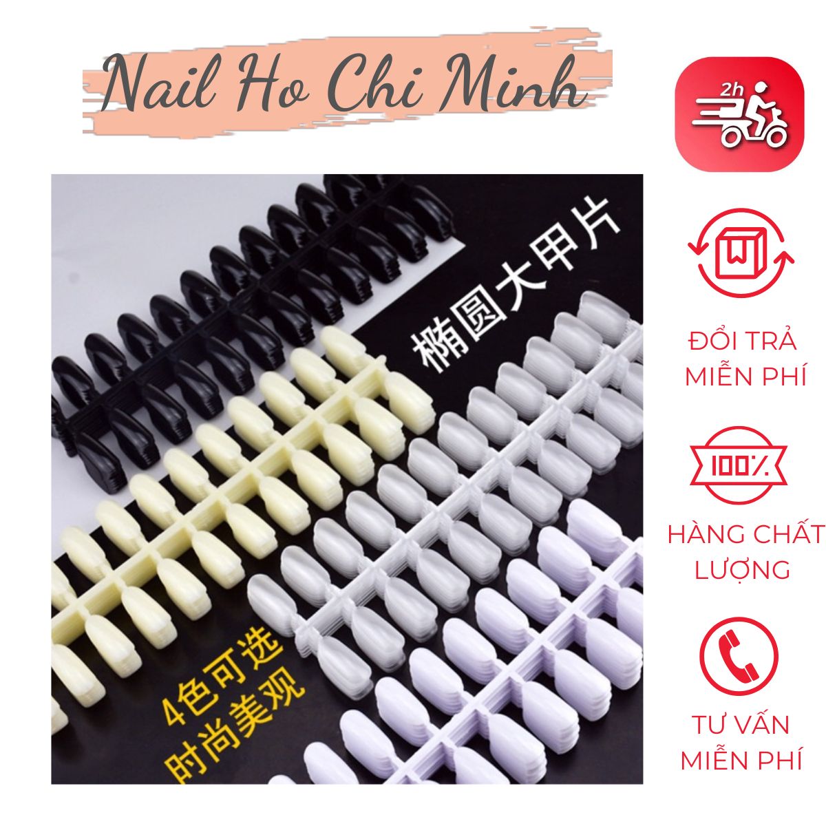 [HCM]Set mẫu móng from tròn (10 vĩ-240 móng)