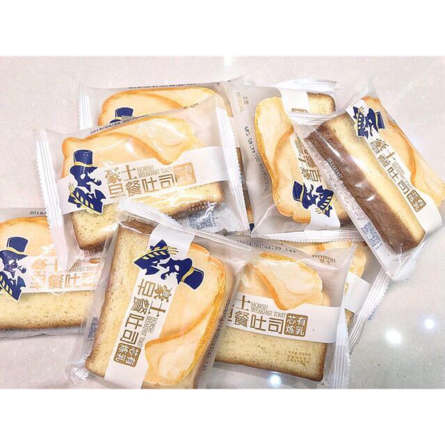 1 thùng bánh sanwich kẹp sữa 2 kg