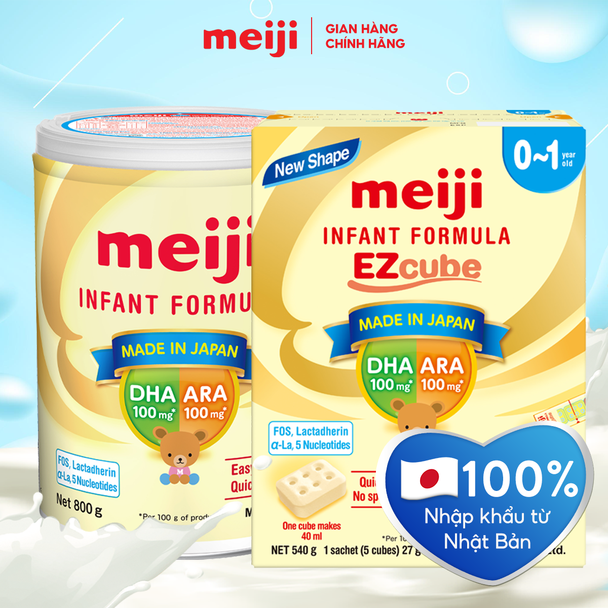 Combo 1 Hộp Sản Phẩm Dinh Dưỡng Công Thức Meiji Infant Formula EZcube Và 1 Hộp Meiji Infant Formula
