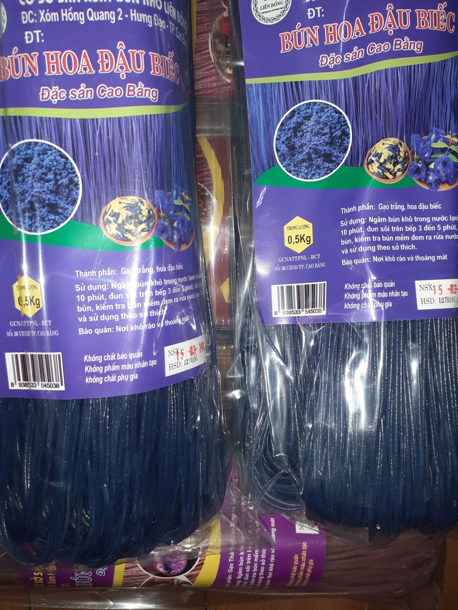 bún khô Cao Bằng/ bún hoa đậu biếc (gói 500g)