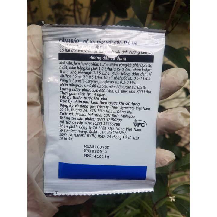 Chế phẩm Anvil 5SC chai gói 20ml chuyên diệt trừ nấm phấn trắng, đốm đen, rỉ sắt trên cây trồng