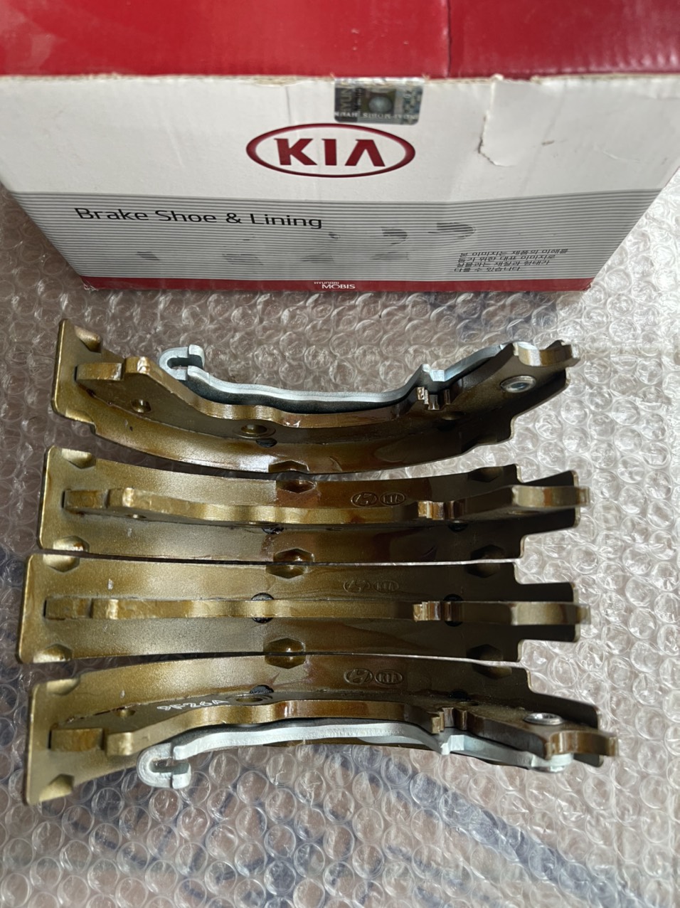 Má phanh tay Kia Forte, Cerato Xịn