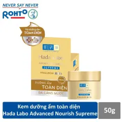[HCM]✅ Kem dưỡng ẩm toàn diện Hada Labo Advanced Nourish Supreme ( màu vàng)