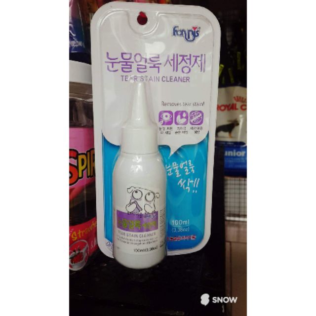 Dung dịch làm sạch mắt chó mèo FORCANS hàn quốc