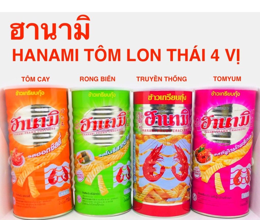 Snack tôm lon hanami thái lan 110g đủ 4 vị
