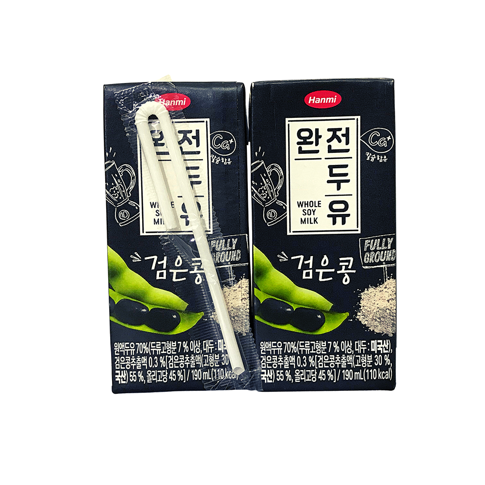 [HCM] [Freeship] Combo/Set 4 hộp Sữa Đậu đen Hàn Quốc - Hàng chính hãng - Sữa đậu đen cao cấp - Thùng 16 hộp /thùng 190ml - Sữa bà bầu - Sữa trẻ em - Sữa ít đường - Sữa Nhập Khẩu - Sữa hạt - Sữa giàu canxi - Bổ sung dinh dưỡng
