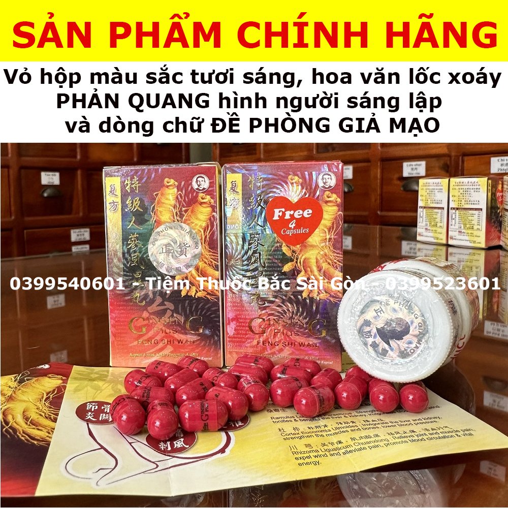 Đẳng cấp sâm - nhân sâm phong thấp - ginseng plus feng shi wan