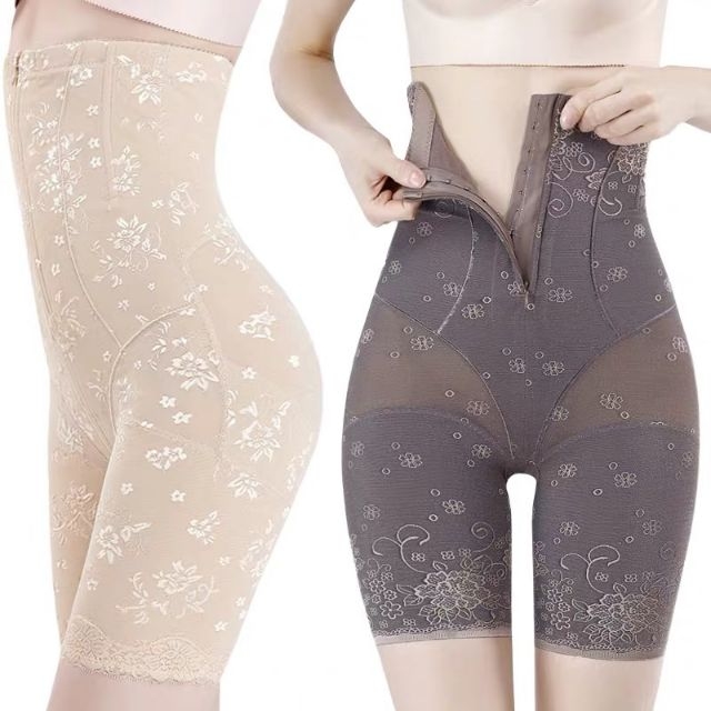 Combo sỉ 10 quần gen
