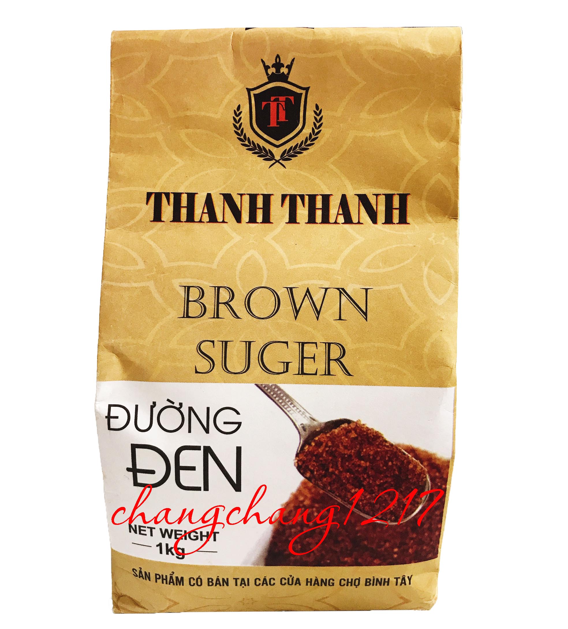 Đường Đen Thanh Thanh Làm Sữa Tươi Trân Châu Đường Đen Gói 1kg