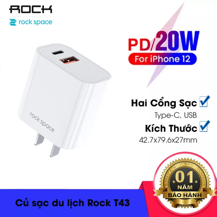 Củ sạc du lịch Rock T43, công suất 20W, 1 cổng Type-C, 1 cổng USB