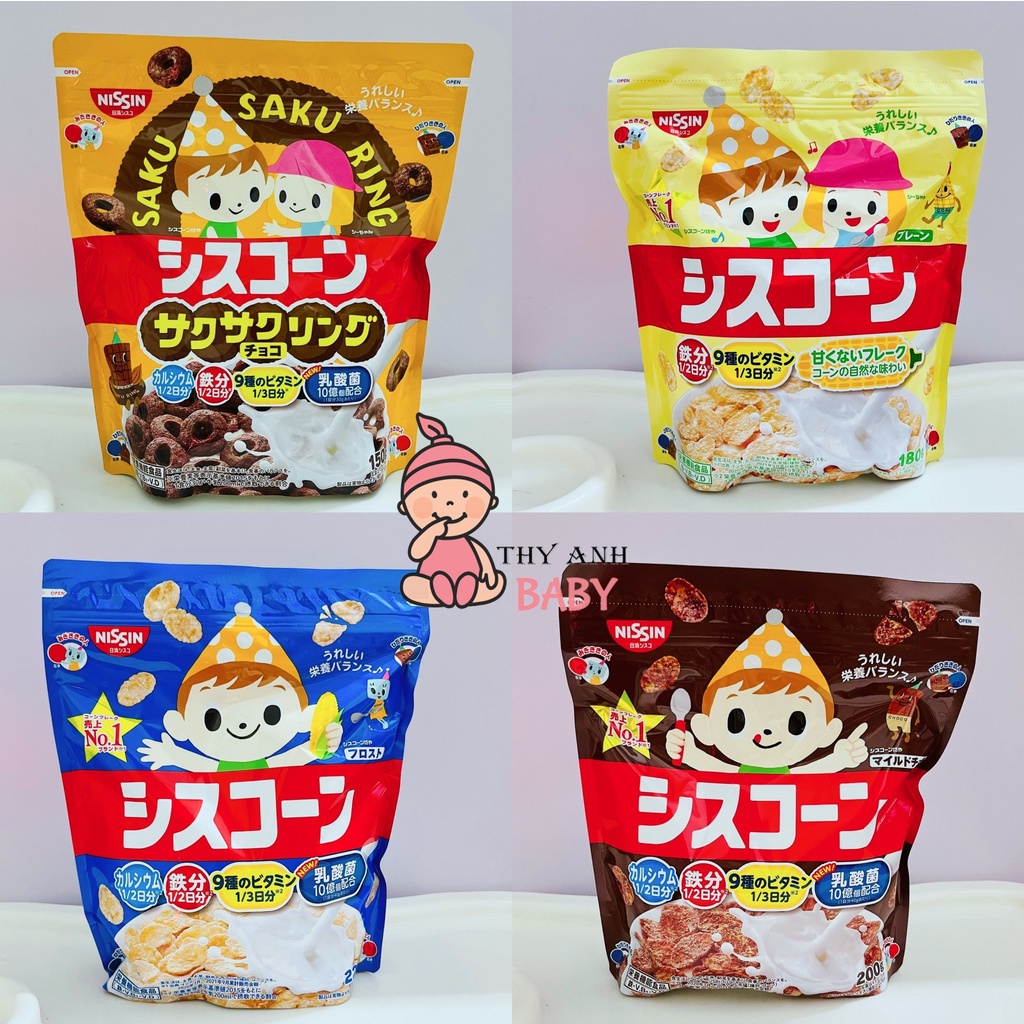 Nutrition cereal Nissin Japan for baby