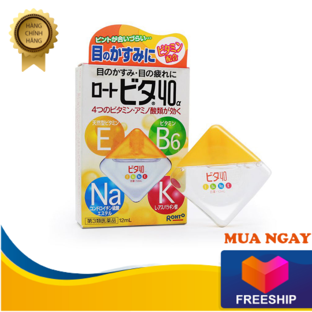 Chai nhỏ mắt rohto vita 40 12 ml của nhật