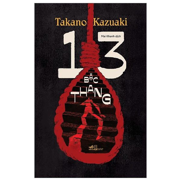 Sách - 13 Bậc Thang - Takano Kazuaki