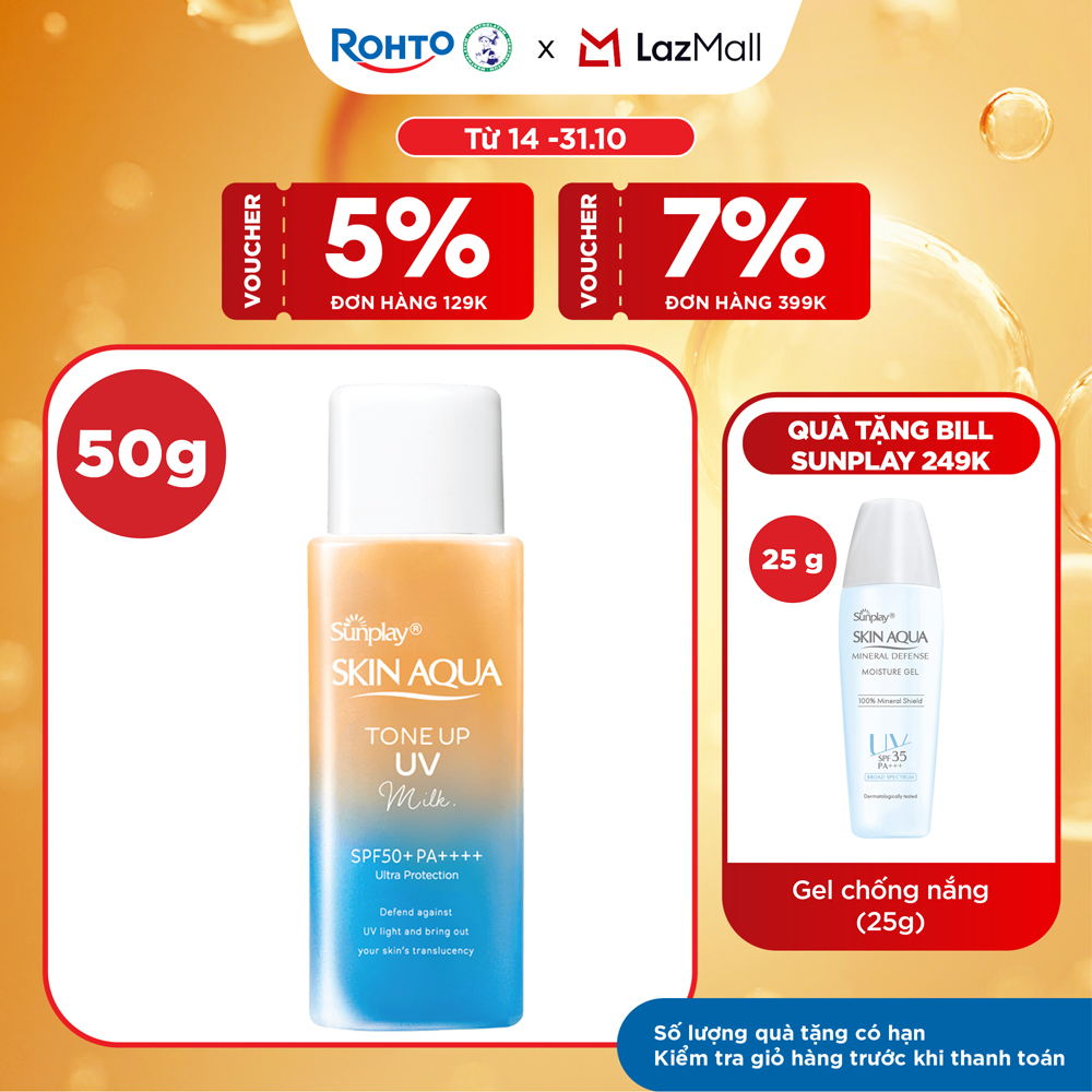Kem chống nắng nâng tông Skin Aqua Tone up Latte Beige cho mọi tông da, dạng tinh chất Sunplay Skin Aqua Tone Up UV Essence Latte Beige SPF 50+ PA++++ 50g