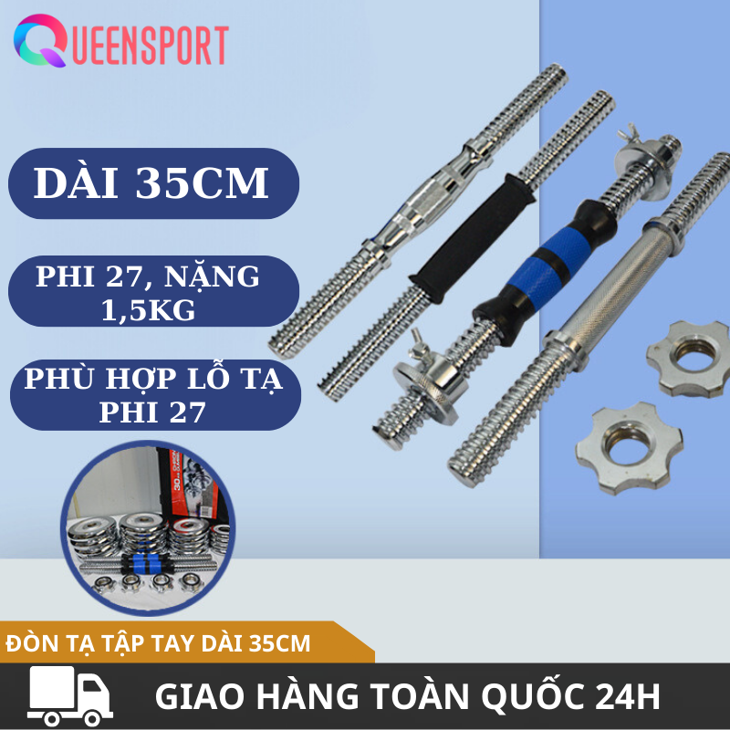 Đòn tay tập tạ cao cấp bọc nhựa 35cm phi 27