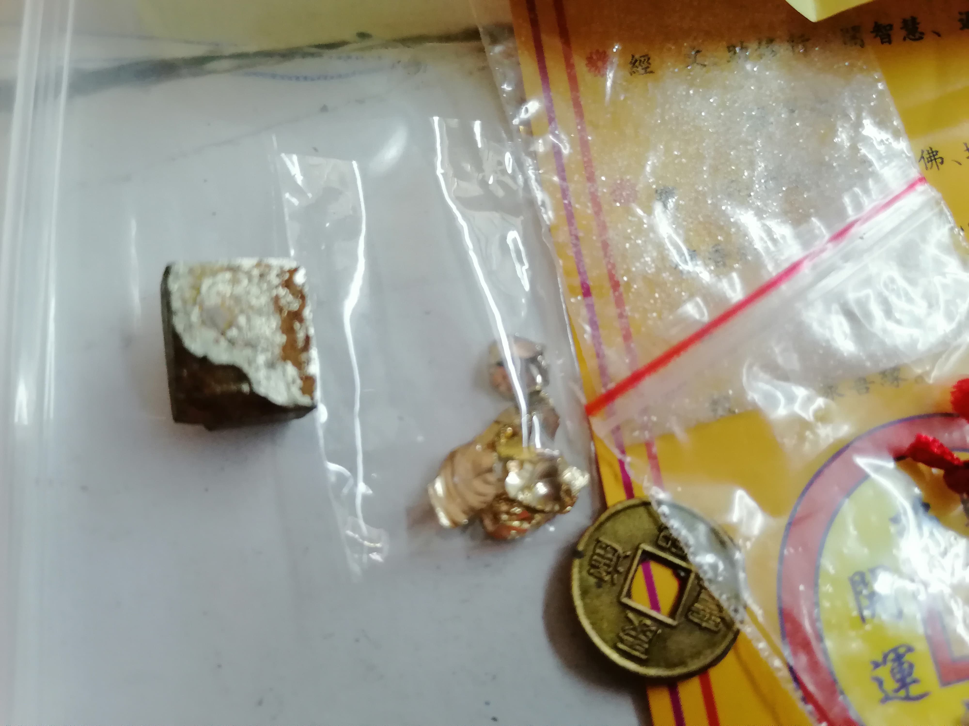 Túi gấm may mắn bình an thuận lợi buôn bán