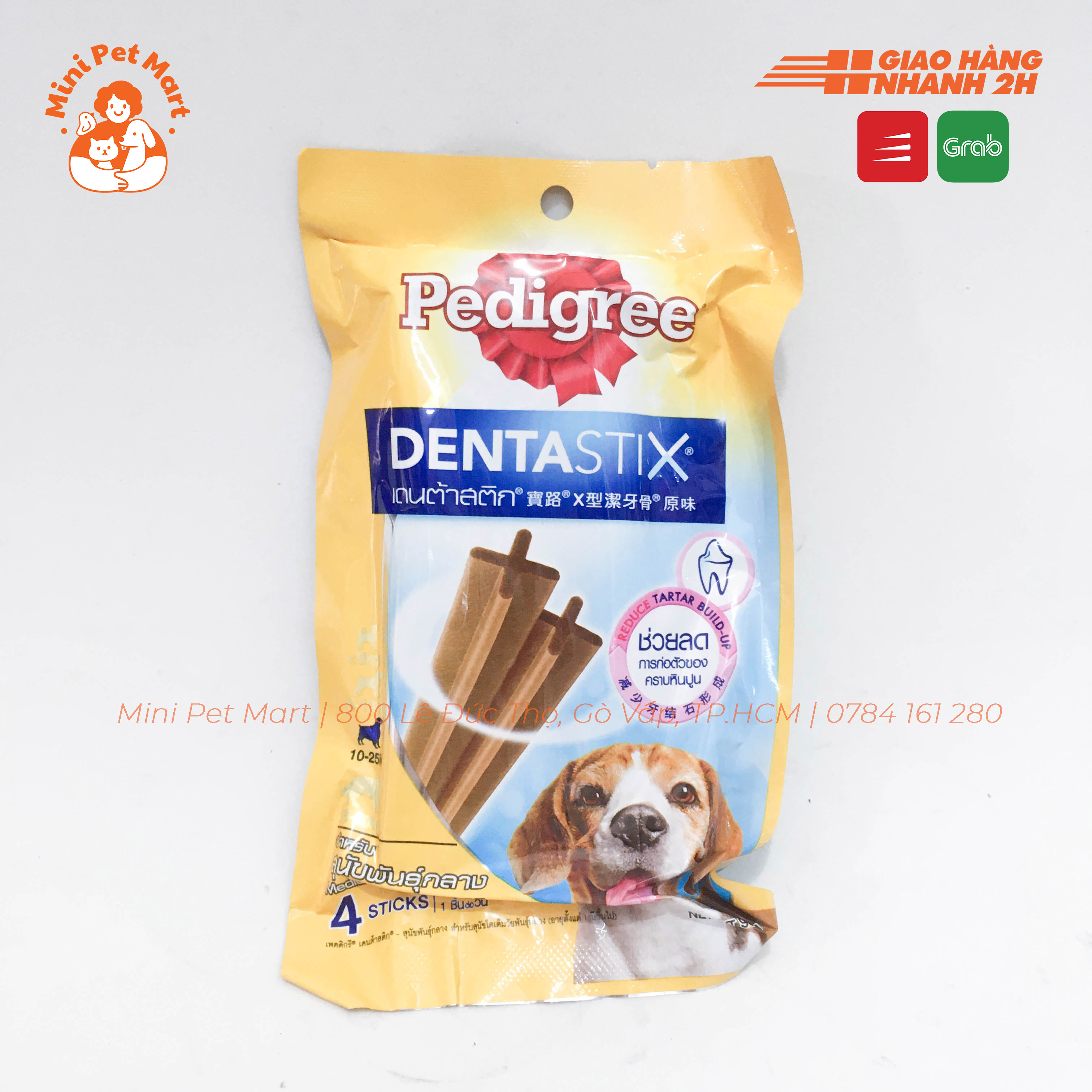 [HCM]Bánh xương chăm sóc răng PEDIGREE DentaStix cho chó lớn 10-25kg - gói 4 que