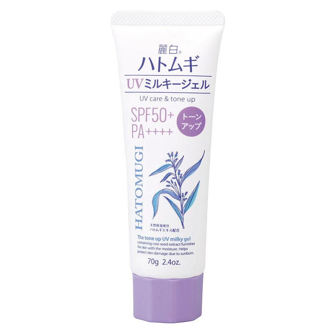 (DẠNG TUÝP) Kem Chống Nắng Nâng Tông, Dưỡng Ẩm Da Hatomugi UV Care & Tone Up SPF50+ PA++++ 70g