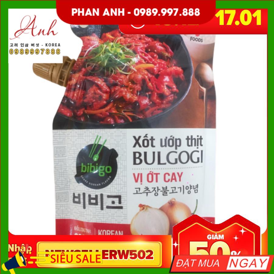 Xốt ướp thịt vị ớt cay cj 300g, đóng gói nhỏ gọn, dễ dàng bảo quản và sử dụng, tiết kiệm thời gian nấu nướng
