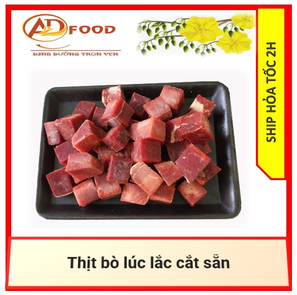 bò lúc lắc cắt sẵn khay 500g
