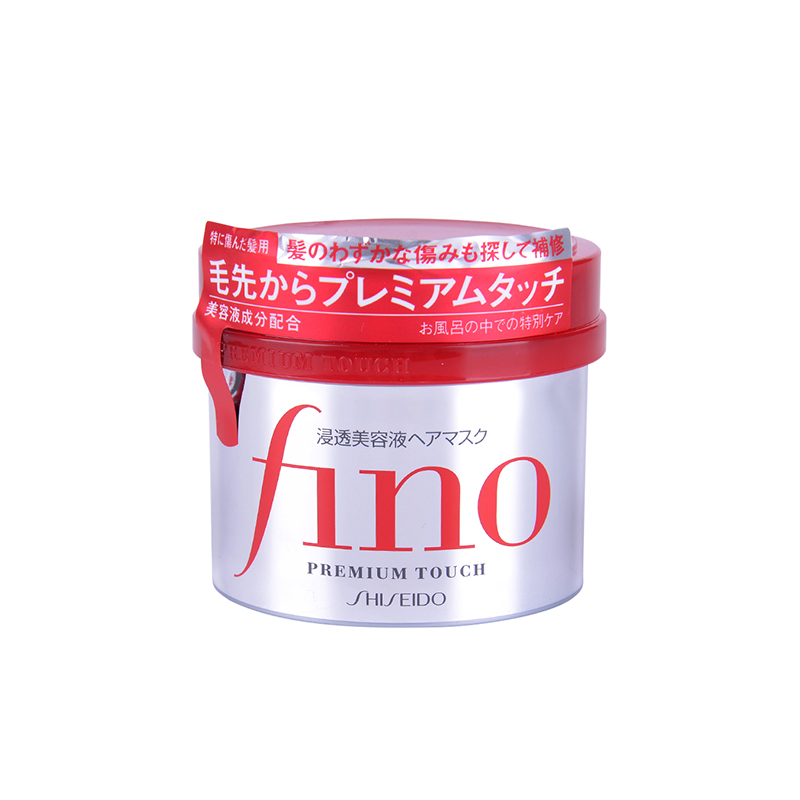 KEM Ủ TÓC FINO  SHISEIDO NHẬT BẢN (LỌ 230GR)