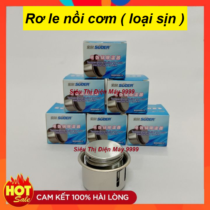 Rơ le nồi cơm điện loại tốt hộp xanh