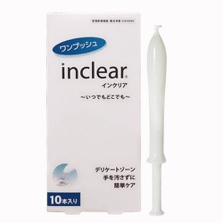 Dung Dịch Vệ Sinh Inclear Nhật Bản hộp 10 ống