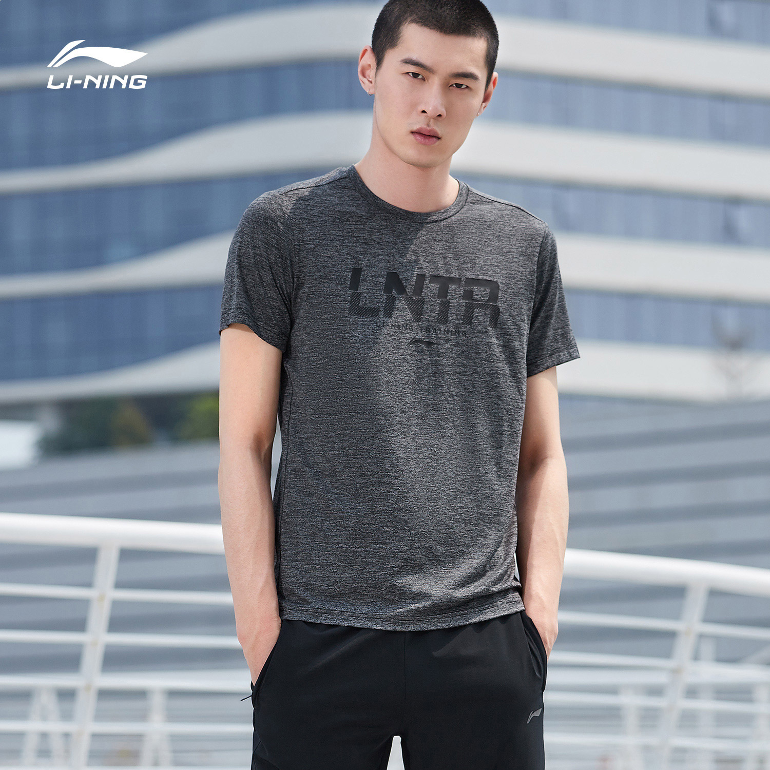 Áo thun nam lining atsp077 chính hãng