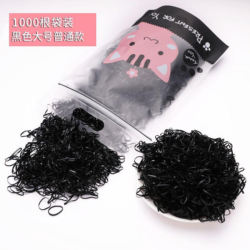 Set 500 chun buộc tóc dây buộc tóc bản to giày siêu dai kèm túi đựng xinh xắn