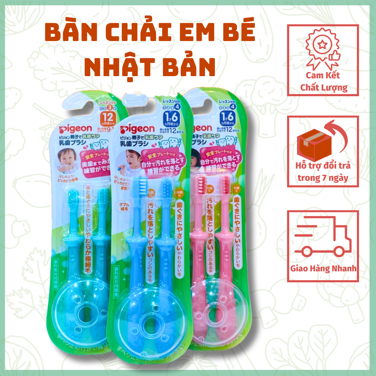 Bàn chải em bé Nhật Bản Lion/Sunstar Mẫu SUNSTAR CHO BÉ 0.5 - 2 TUỔI