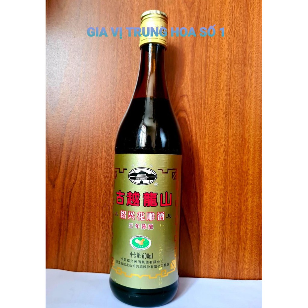 Gia vị nấu ăn r hoa tiêu cổ nguyệt cao cấp 12c*600ml/ r thiệu hưng l2- nhập khẩu chính hãng cam kết loại 1