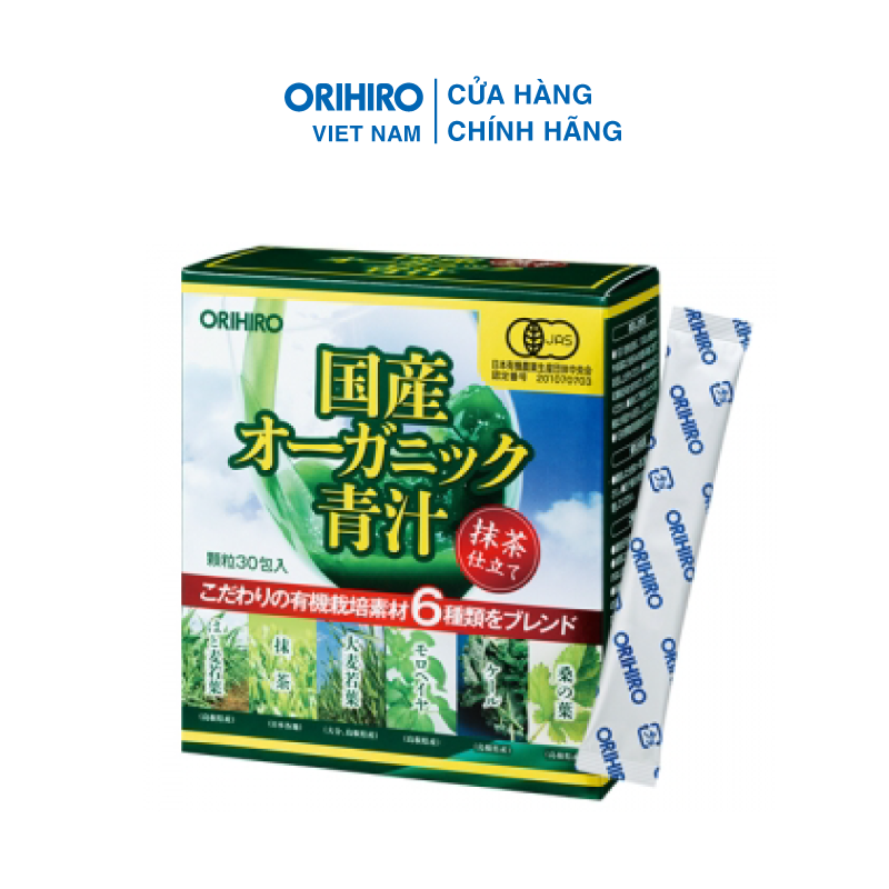 Bột Rau Xanh Aojiru Orihiro 30 Gói Giúp Bổ Sung Chất Xơ, Vitamin Cần Thiết, Hỗ Trợ Giảm Cân Hiệu Quả