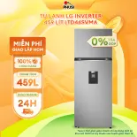 LTD46SVMA Tủ lạnh LG Inverter 459 lít LTD46SVMA [Miễn phí giao lắp HCM]