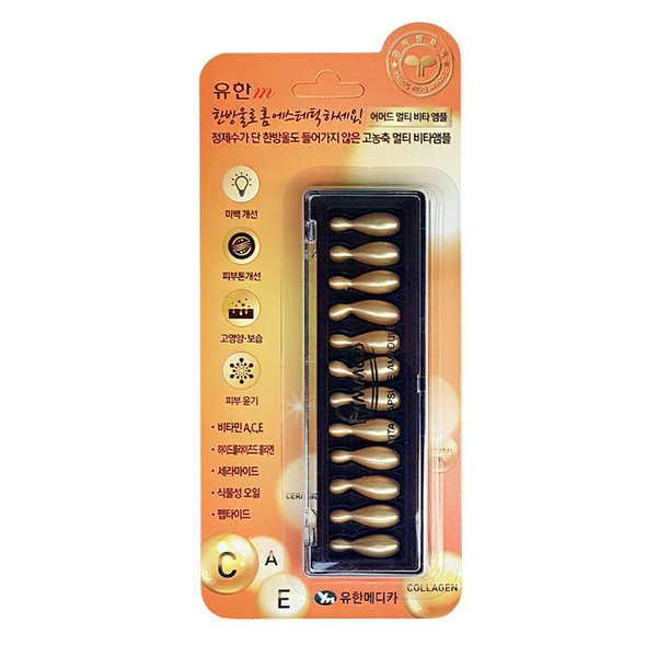 Viên Collagen tươi Ammud Multi Vita Ampoule Hàn Quốc Dạng vỉ 12 viên