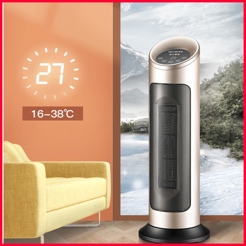  Máy sưởi điện Meling Ceramic công suất 2000W kèm màn hình cảm ứng đa năng Quạt sưởi ấm Meling chống quá tải nhiệt tự ngắt khi bị đổ Máy sưởi ấm phòng ngủ Quạt sưởi ấm mùa đông có remote Máy sưởi điện cây đứng 