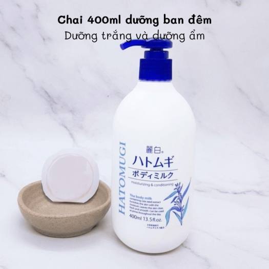 Sữa dưỡng thể Hatomugi ban đêm 400ml nội địa Nhật Bản - Dưỡng thể, dưỡng ẩm, dưỡng trắng Hatomugi Moisturizing & Conditionin