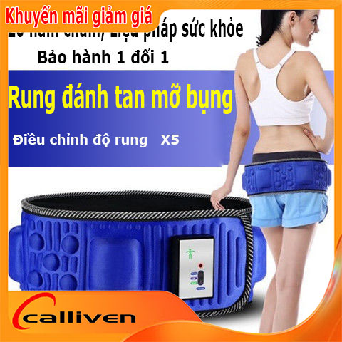 Đai Massage X5 Loại xịn ,Mới nhất, Máy Đánh Tan Mỡ bụng , Masage Đa Năng Cao Cấp(BẢO HÀNH 1 ĐỔI 1)