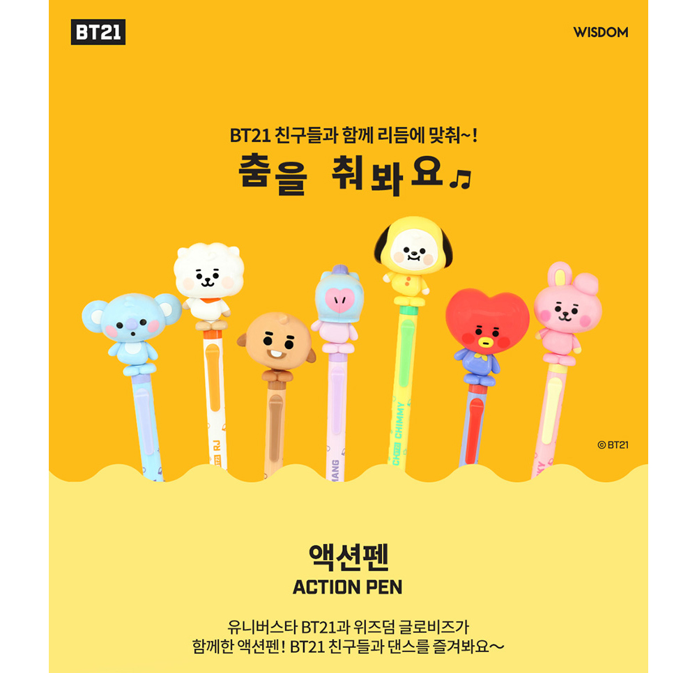 Bút Bi Mực Đen Action Pen Japan Limited Chính hãng