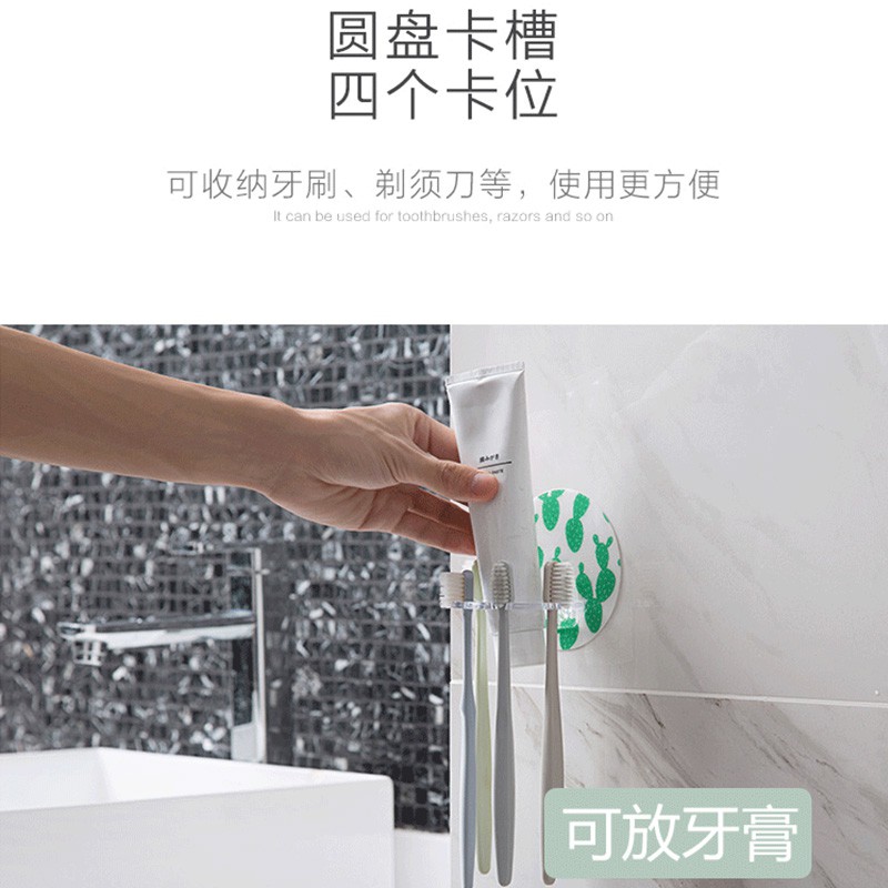 Giá để bàn chải răng - Giá dán tường để bàn chải đánh răng