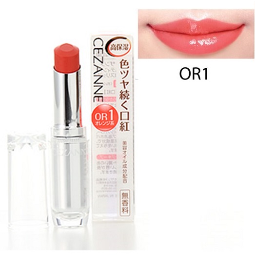 Son CEZANNE dưỡng mềm môi Nhật Bản - 3.8g (Không chì)