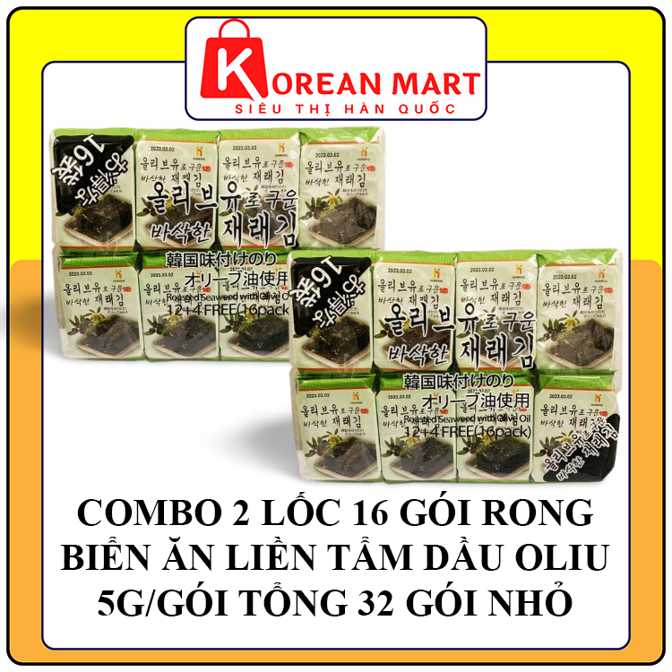 Combo 2 lốc 16 gói rong biển ăn liền tẩm dầu oliu gói 5g tổng 32 gói nhỏ