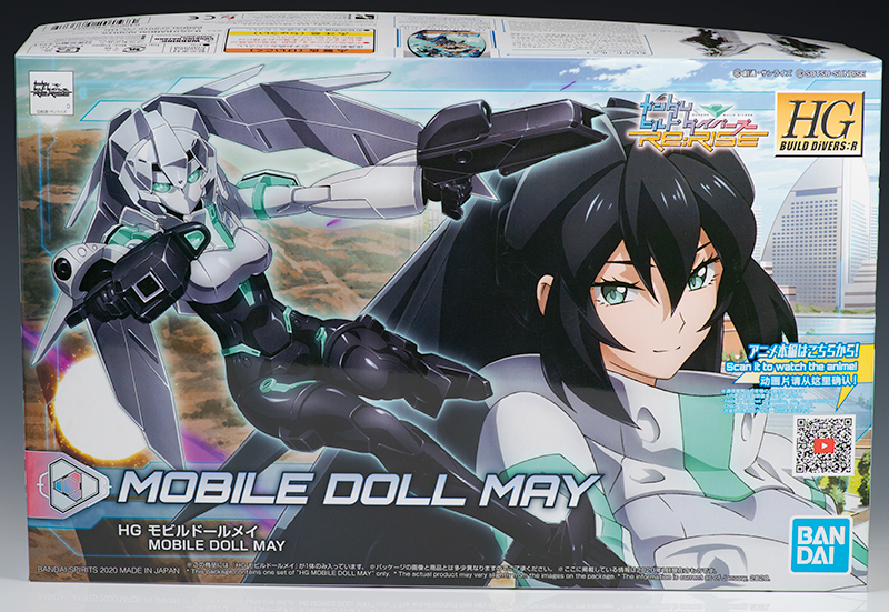 Mô hình Gundam Bandai HGBDR Mobile Doll May [GDB]