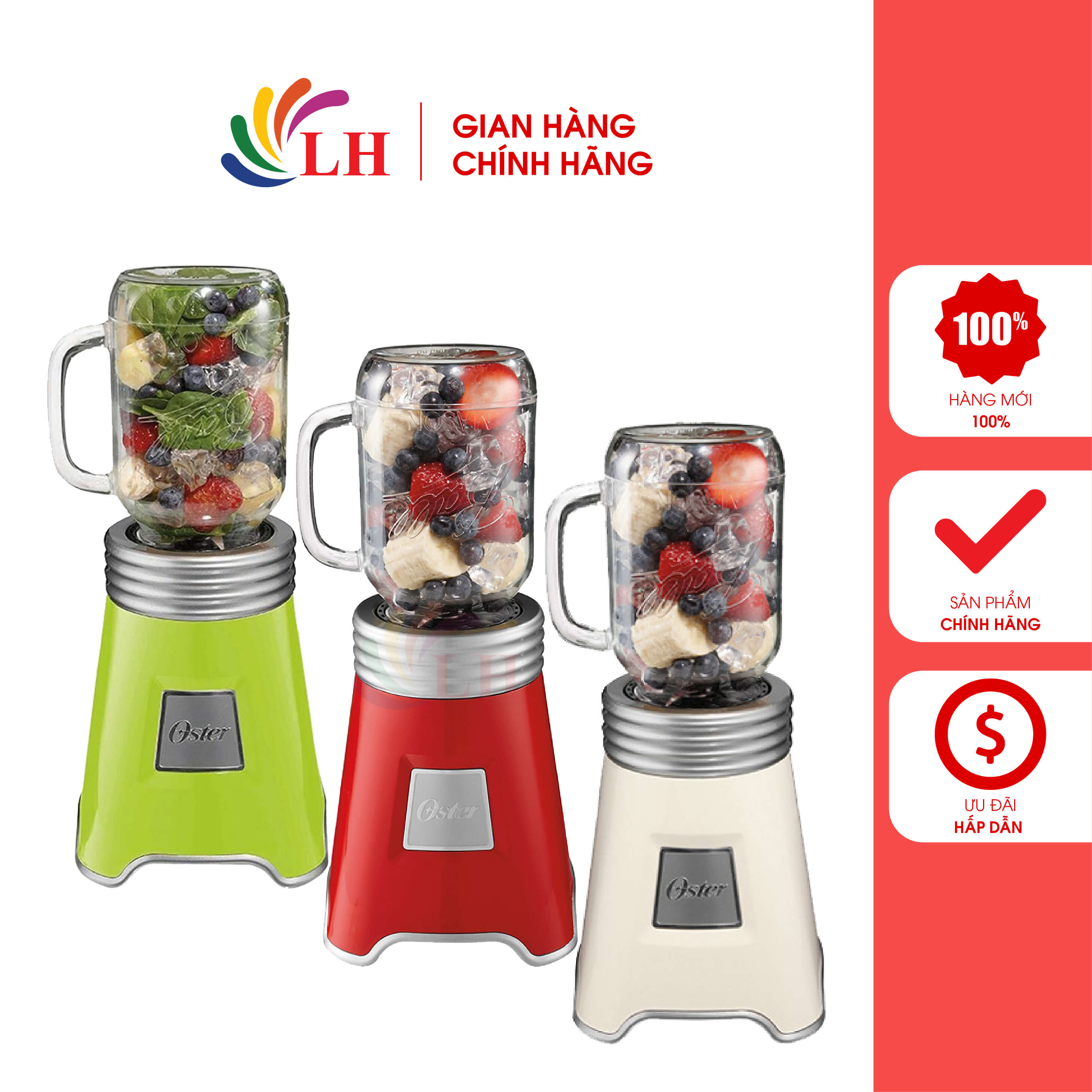 Máy xay sinh tố Oster BLSTMM2 - Hàng chính hãng - Dung tích 600ml, công suất 250W, lưỡi dao bằng thép không gỉ
