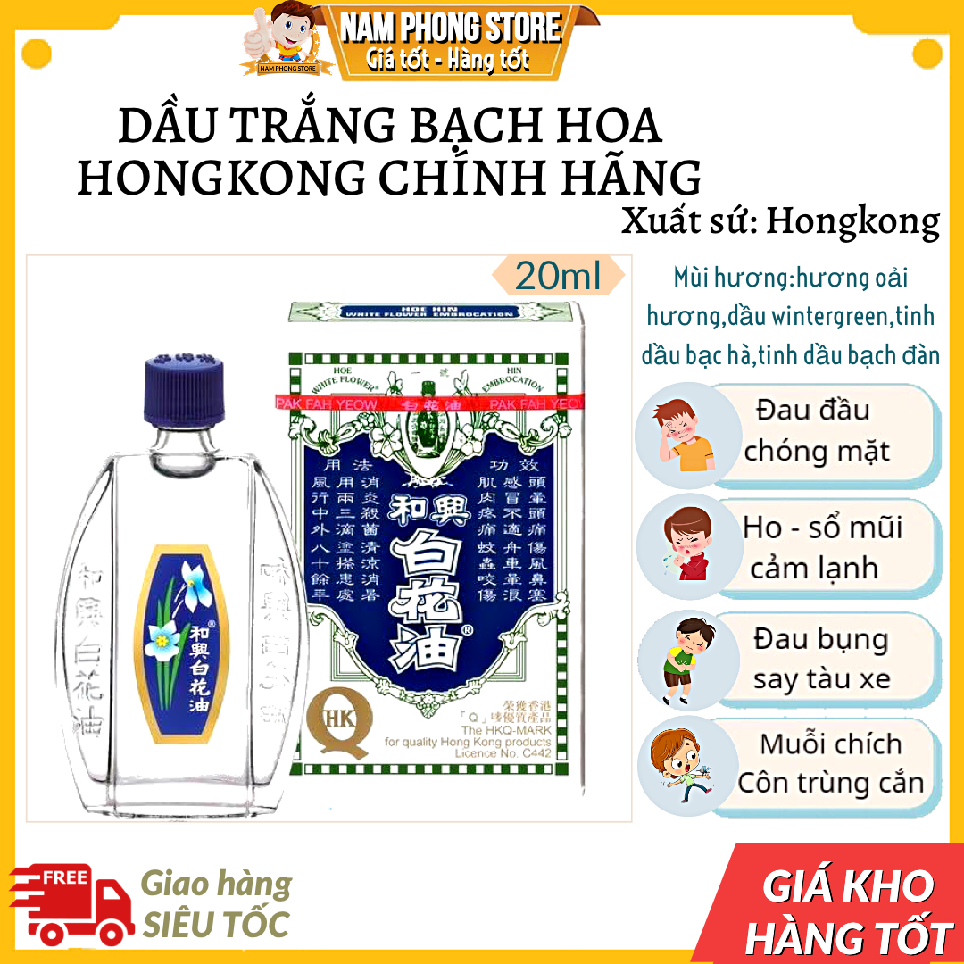 Dầu Bạch Hoa Hongkong 20ml thái lan - chính hãng nhập khẩu thái lan