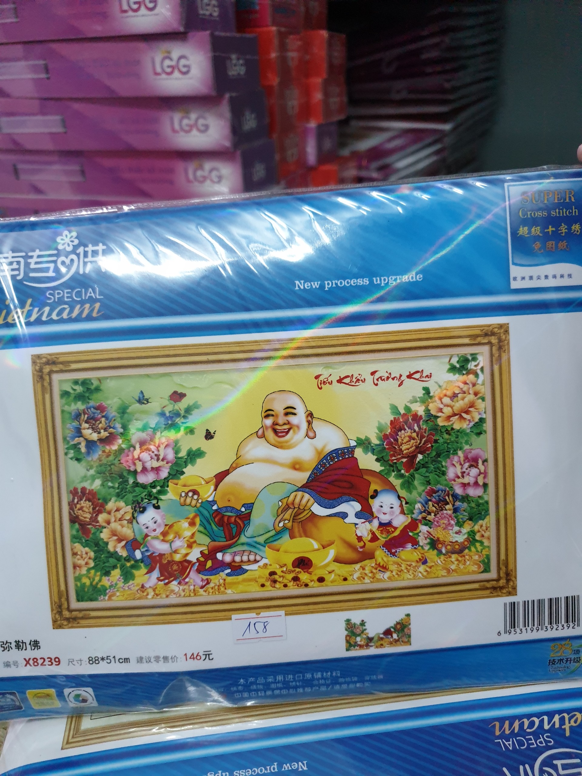 [HCM]Tranh thêu chữ thập Phật Di Lặc tiếu khẩu trường khai X8239 - kích thước 88 * 51