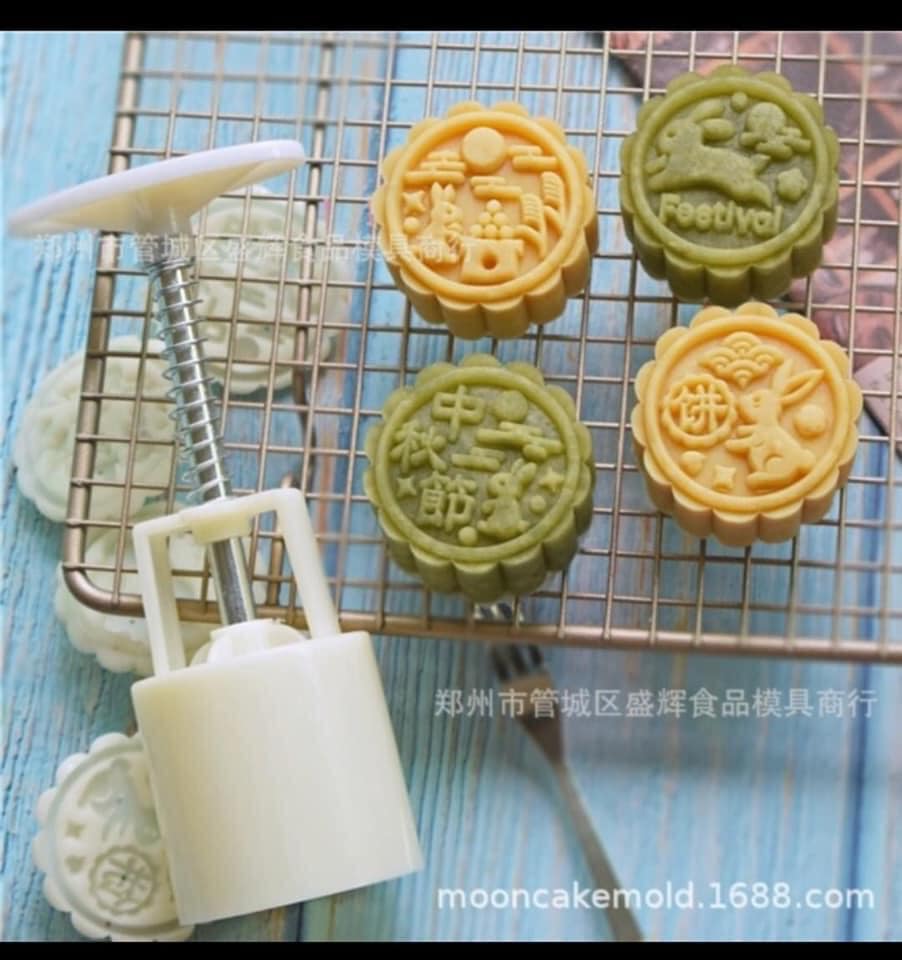 Bộ Khuân Làm Bánh Trung Thu 4 Miếng 4 hình