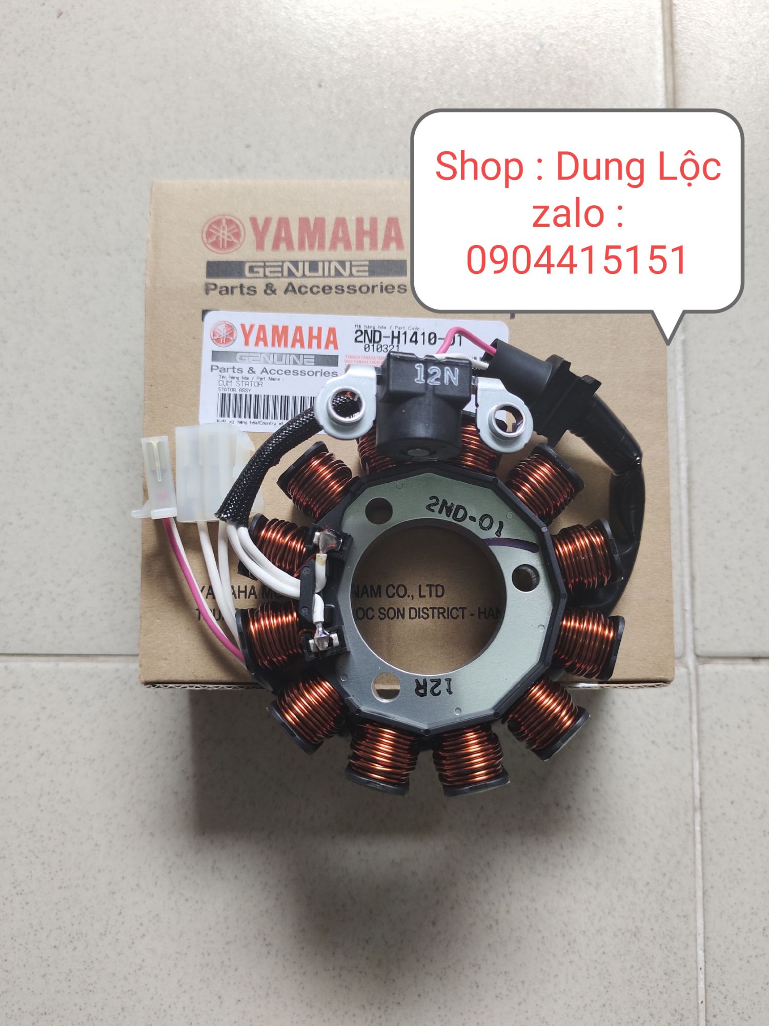Cuộn điện dùng cho xe Exciter 150 cc